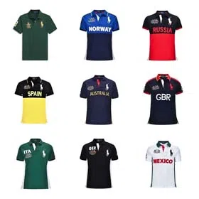 Fashionable celebrity single product football uniform top-2001  